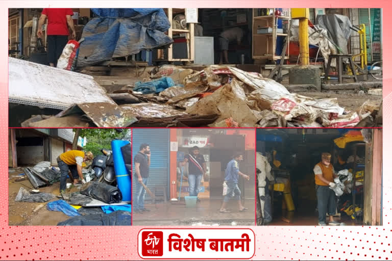 Flood hit business kolhapur