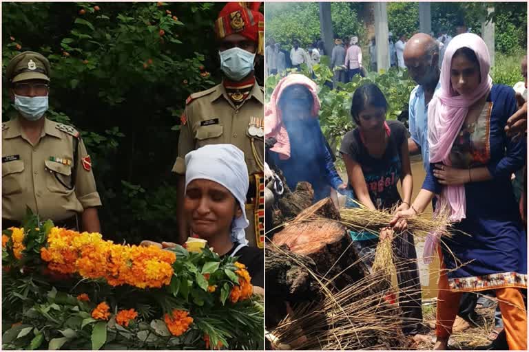 a daughter gave fire to her father in Jwalamukhi