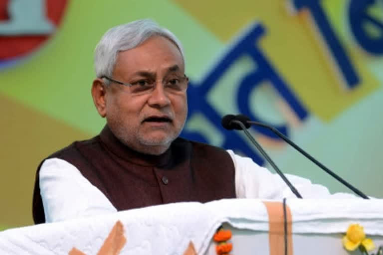 Bihar CM