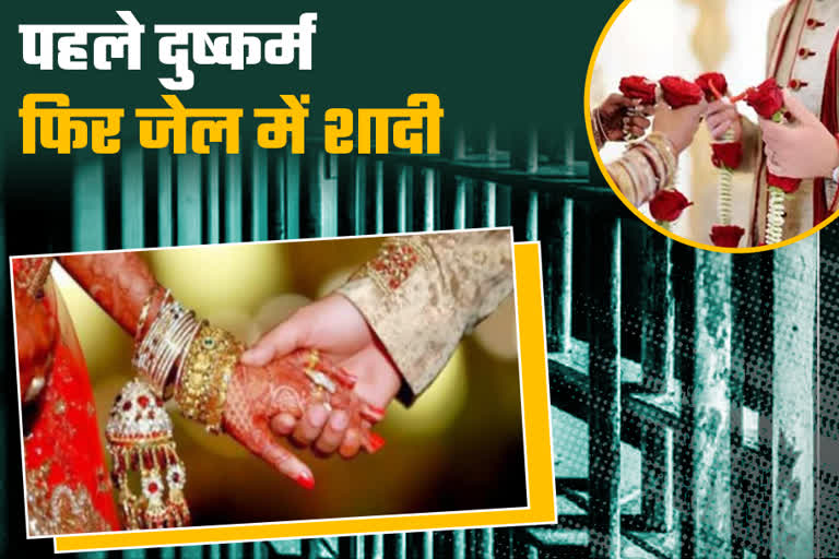 2-couples-married-at-jail-in-khunti
