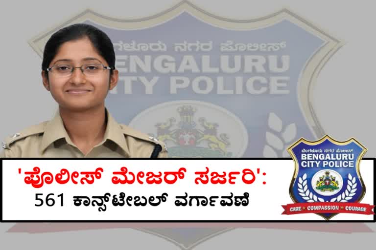 dcp-nisha-james