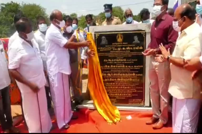 3-and-half-crore-rupees-worth-bridge-construction-started-in-semmancheri