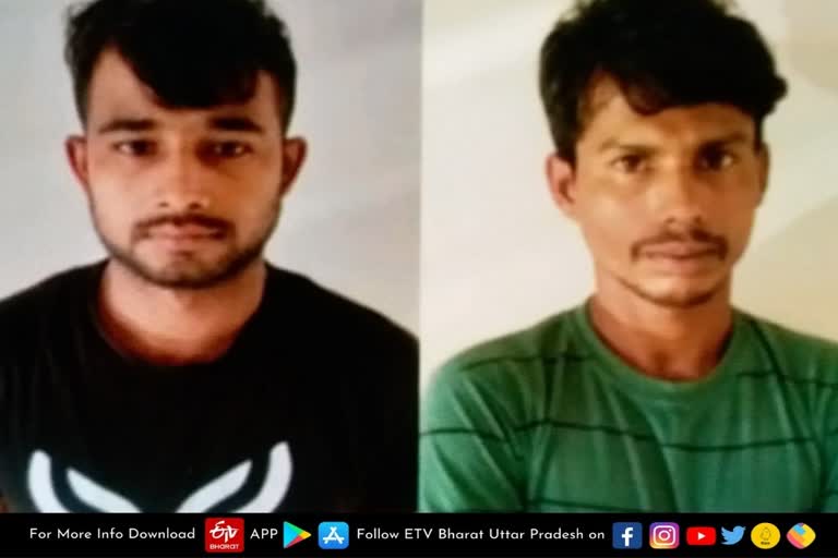 up ats arrested two more members of human trafficking gang from barielly
