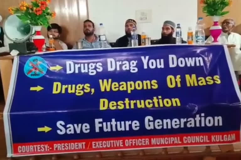 kulgam-municipal-committee-conducting-anti-drug-awareness-program