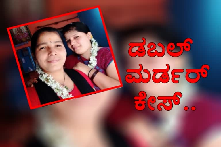 accused-arrested-davanagere-double-murder-case