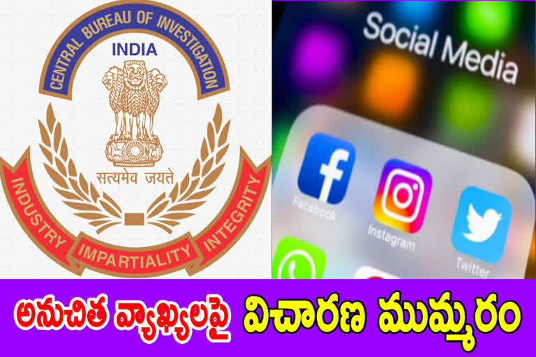 CBI on social media case