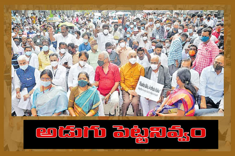 steel plant protest at jantar mantar delhi