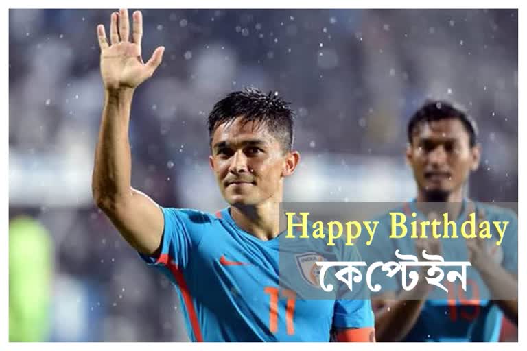 today is Indian Men Football Team's Captain Sunil Chetri's birthday