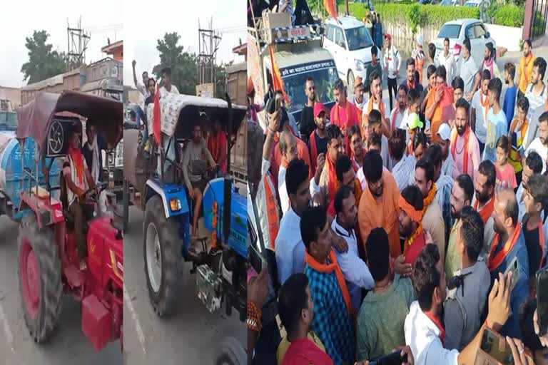 Hindu Yuva Vahini reached muradnagar with ganga water