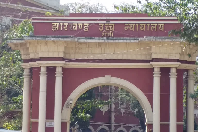 hearing in jharkhand high court on state information commission case