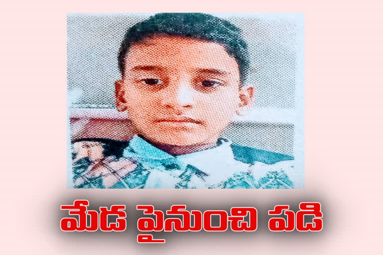 boy died fall from the building in chitturu distrcict