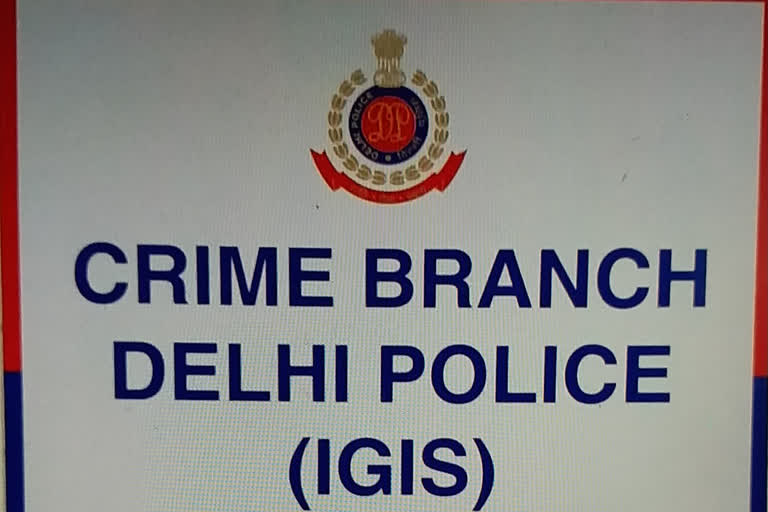 delhi Crime branch busted cheaters gang in the name of change black money into white