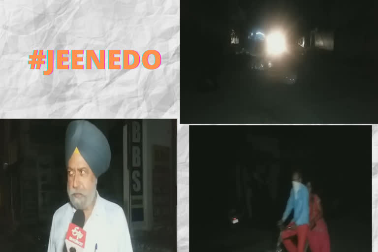 #JeeneDo :ਘਟਨਾਵਾਂ ਵਾਪਰਨ ਤੋਂ ਬਾਅਦ ਵੀ ਨਹੀਂ ਕੀਤੇ ਔਰਤਾਂ ਦੀ ਸੁਰੱਖਿਆ ਦੇ ਪ੍ਰਬੰਧ