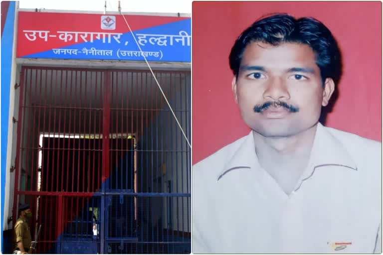 Prisoner Pravesh Kumar