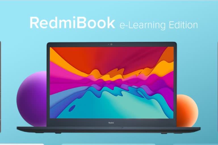 redmi  redmi laptop  redmibook  റെഡ്‌മി ലാപ്‌ടോപ്പ്  റെഡ്‌മിബുക്ക്  redmibook price  redmibook spec
