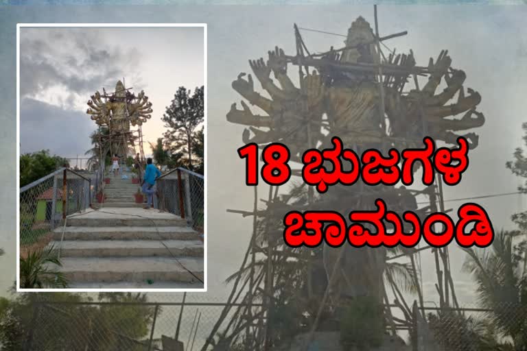 historical-chamundi-statue-in-ramnagar