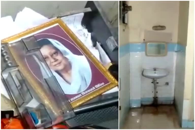 rajmata scindia photo dumped near bjp office toilet