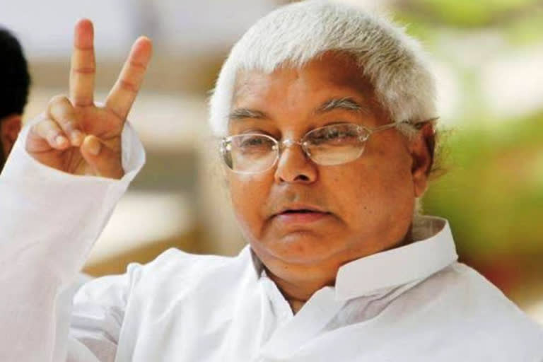 Lalu Prasad Yadav