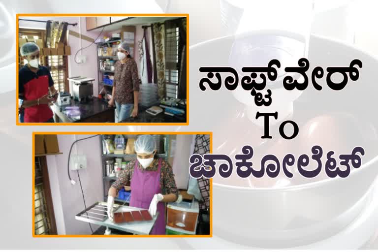 chocolate-industry-special-story-from-mangaluru