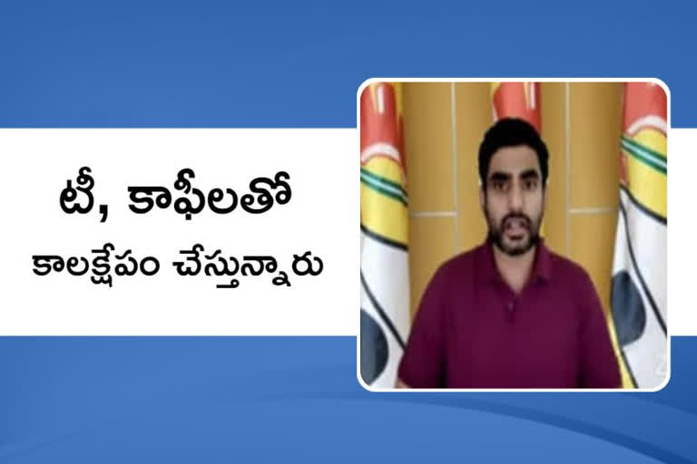 Lokesh comments  on CM jagan IT Review