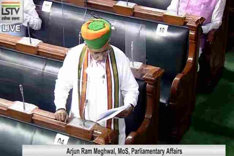 Minister of State Arjunram Meghwal