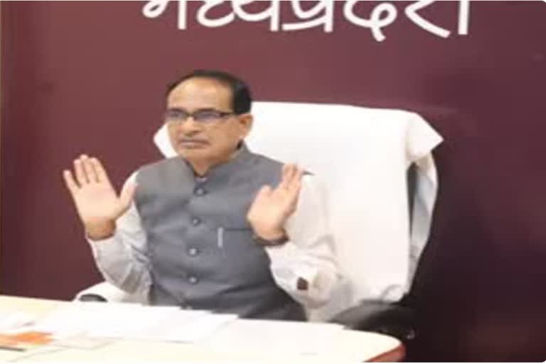 madhya-pradesh-shivraj government take-decision-on-amendment-for-selling-poisonous-liquor