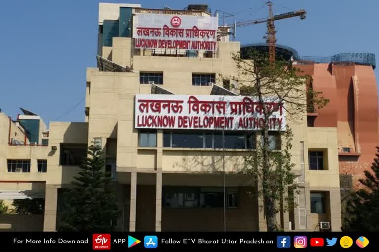 lucknow-development-authority