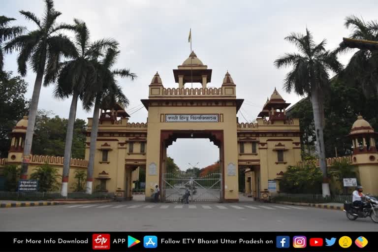 bhu ims in best medical colleges of india list