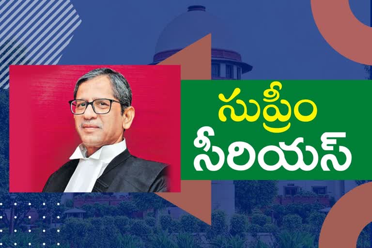 CJI Justice NV Ramana