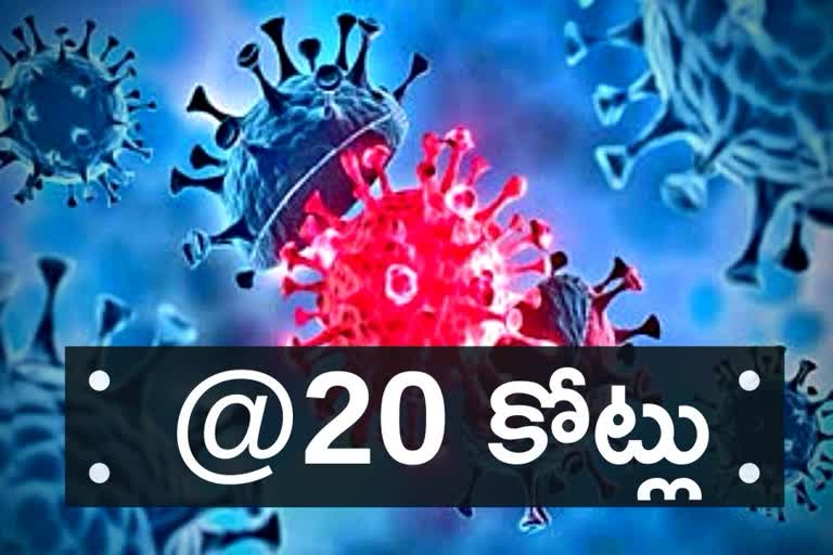 world coronavirus cases cross 20 crore mark