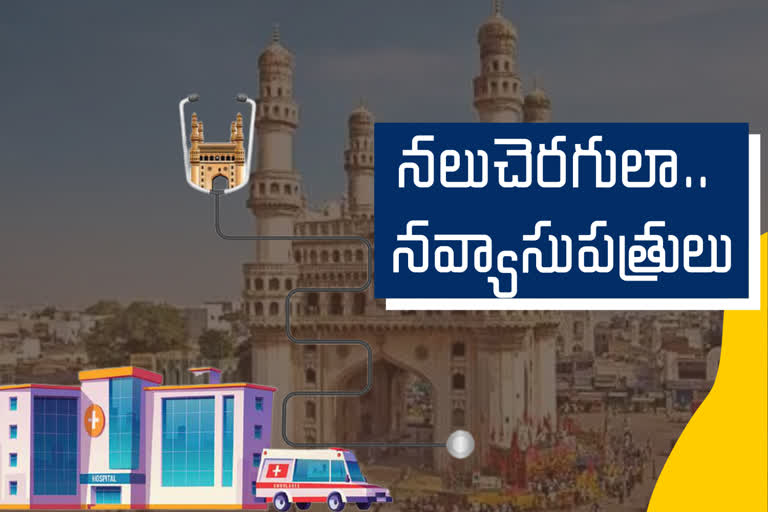 Hyderabad