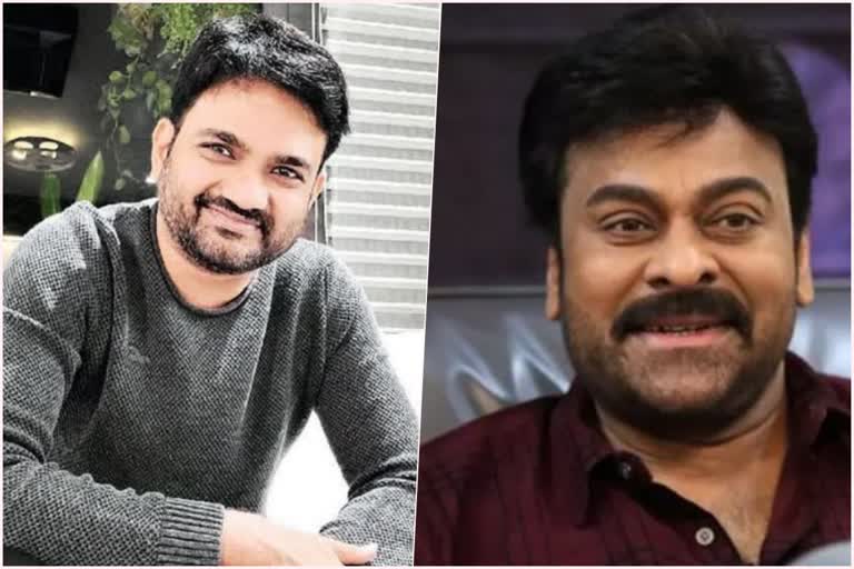 megastar chiranjivi