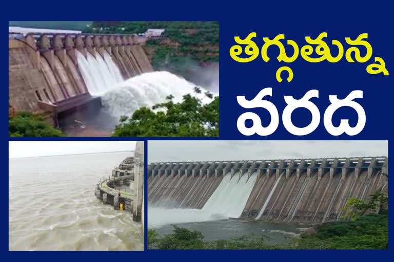 decreasing-flood-to-srisailam-jurala-and-nagarjunasagar