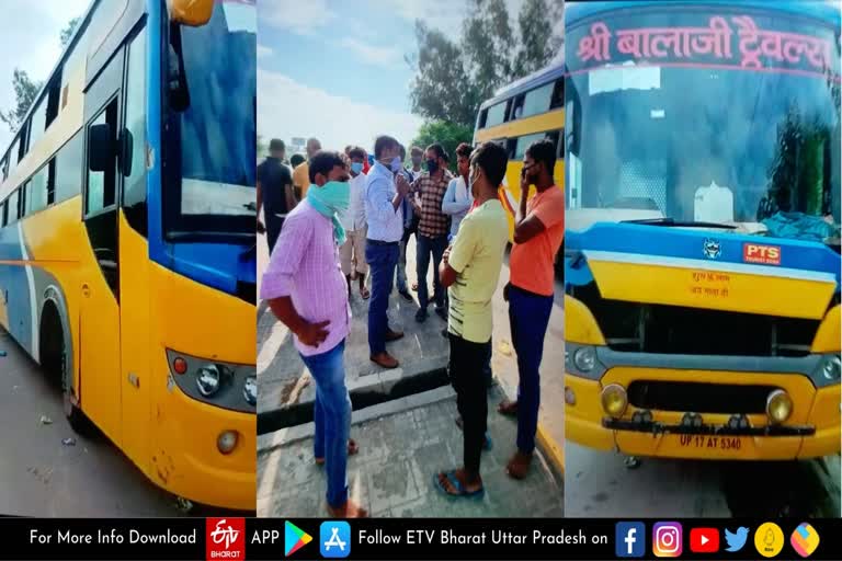 oversized bus going from haryana to bihar seized by rto in barabanki