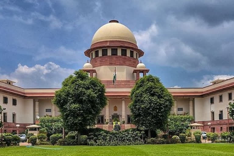 supreme court