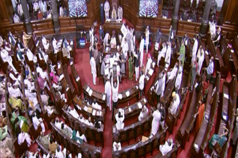 Rajya Sabha