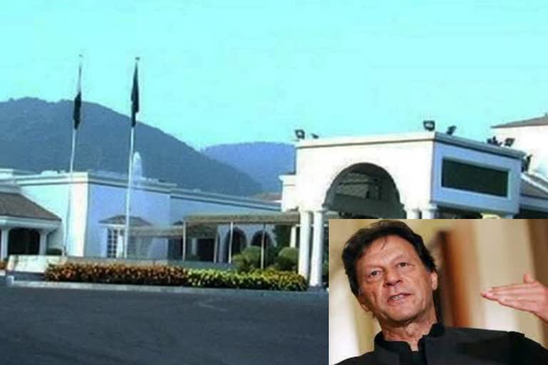 Pakistan Prime Minister's official house put on rent