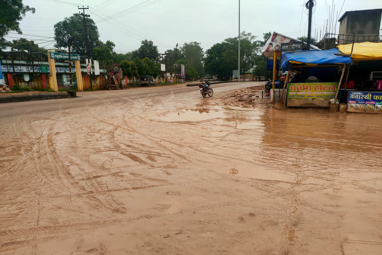 कटघोरा मुख्य मार्ग