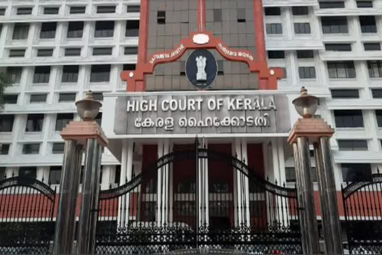 High court extends anticipatory bail of culprits in ISRO  ISRO conspiracy case  anticipatory bail of culprits  ഐ.എസ്.ആർ.ഒ ഗൂഢാലോചന കേസ്  ഗൂഢാലോചന കേസ് പ്രതികളുടെ മുൻകൂർ ജാമ്യം നീട്ടി ഹൈക്കോടതി  ഐ.എസ്.ആർ.ഒ ഗൂഢാലോചന  ISRO conspiracy  എറണാകുളം വാര്‍ത്ത  eranakulam news  ഹൈക്കോടതി വാര്‍ത്ത  High court news  ഐ.എസ്.ആർ.ഒ ചാരക്കേസ്  ISRO spy case  anticipatory bail of culprits  ഹൈക്കോടതി  സി.ബി.ഐ