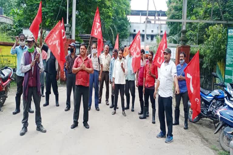 CITU activists protested