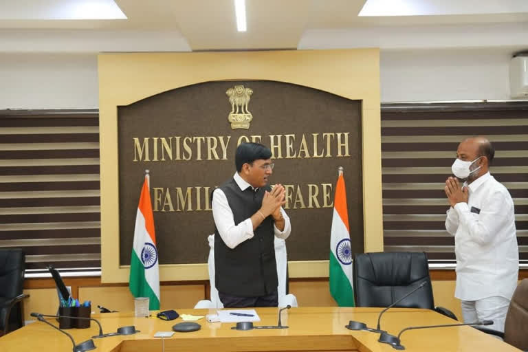 Bandi sanjay met union health minister