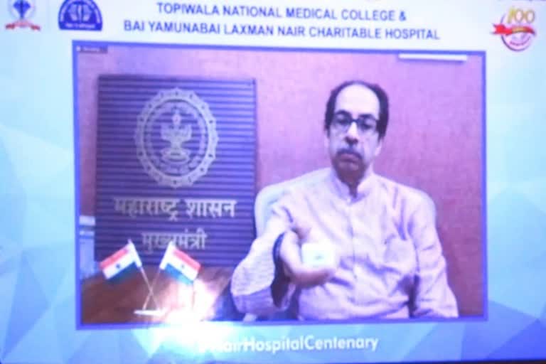 Genome Sequencing Lab inauguration cm Thackeray