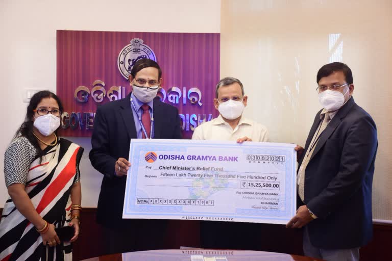 gramya bank employees donated 15 lakh rupees to chief minister relief fund to tackle covid pandemic