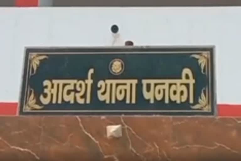 मां-बेटी ने मांगी आत्महत्या की अनुमति