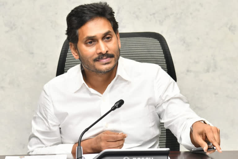 Andhra pradesh cm jagan review on new education Policy in state