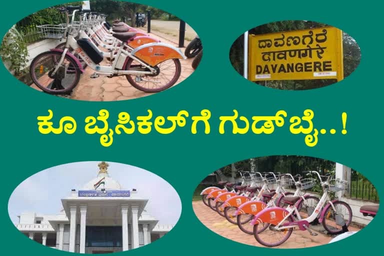 people not showing interest to use eco friendly coo bicycle in davangere