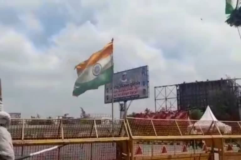 Tiranga Yatra