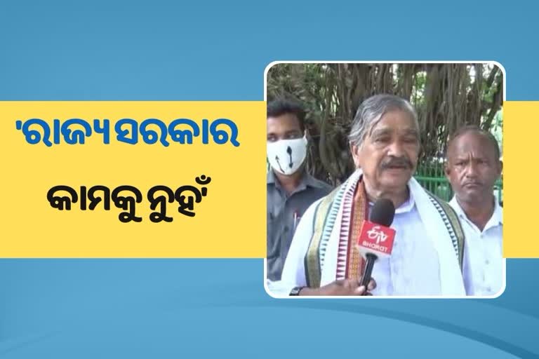 ରେଲୱେ ଉନ୍ନୟନରେ ବାଧକ ସାଜିଛନ୍ତି ରାଜ୍ୟ ସରକାର: ସୁର