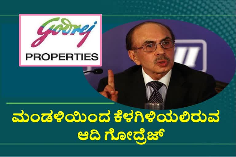 Adi Godrej to step down from GCPL board next month; to remain as Chairman Emeritus