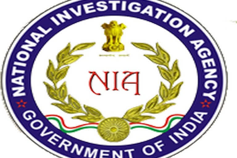 NIA arrests 4 people in Kerala ISIS module case